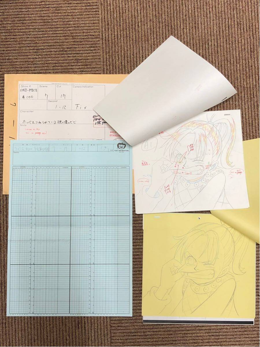 原画 動画 ワンピース ビビ 幼少期 7枚 100 S7 C17 One Piece One Piece 売買されたオークション情報 Yahooの商品情報をアーカイブ公開 オークファン Aucfan Com