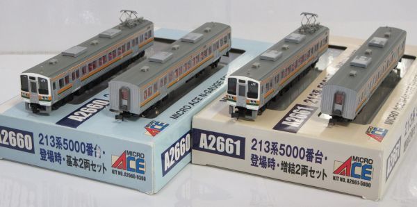 マイクロエース A2660/2661 213系 5000番台 登場時 基本+増結 4両セット ジャンク px070409(近郊形電車)｜売買されたオークション情報、yahooの商品情報をアーカイブ公開 - オークファン 近郊形電車