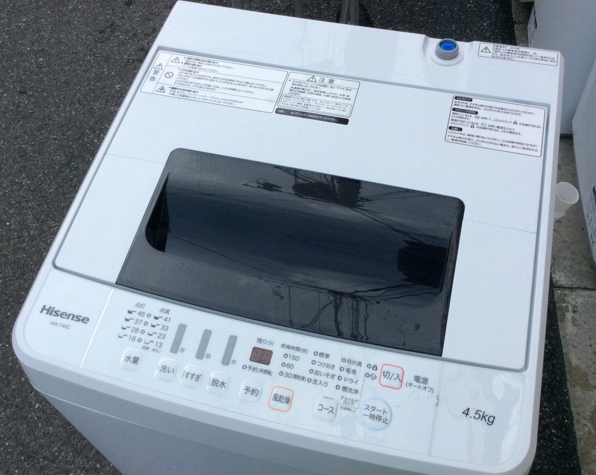 RKGSE-201】特価！ハイセンス/Hisense/4.5kg洗濯機/HW-T45C/中古/2019 