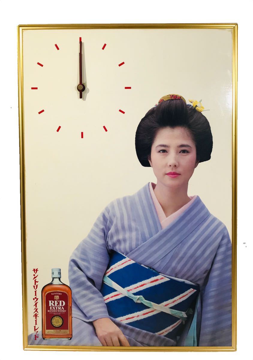 ☆SUNTORY サントリー ウィスキーレッド パネル時計 壁掛け時計 大原麗子 クオーツ AZ207ZZH06 - サントリーウイスキーレッド 昭和レトロ ウイスキー サントリー 商品