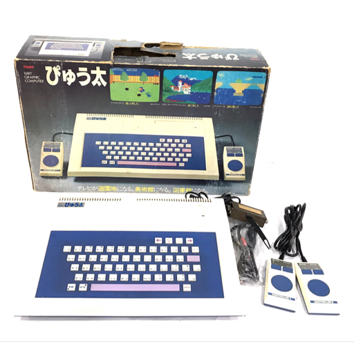 ぴゅう太 - TOMY トミー Yahoo!オークション : 16ビット・グラフィック