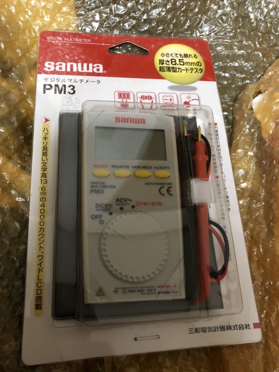  SANWA サンワ デジタルマルチメータ PM3 正規品(その他)｜売買されたオークション情報、yahooの商品情報をアーカイブ公開 - オークファン その他