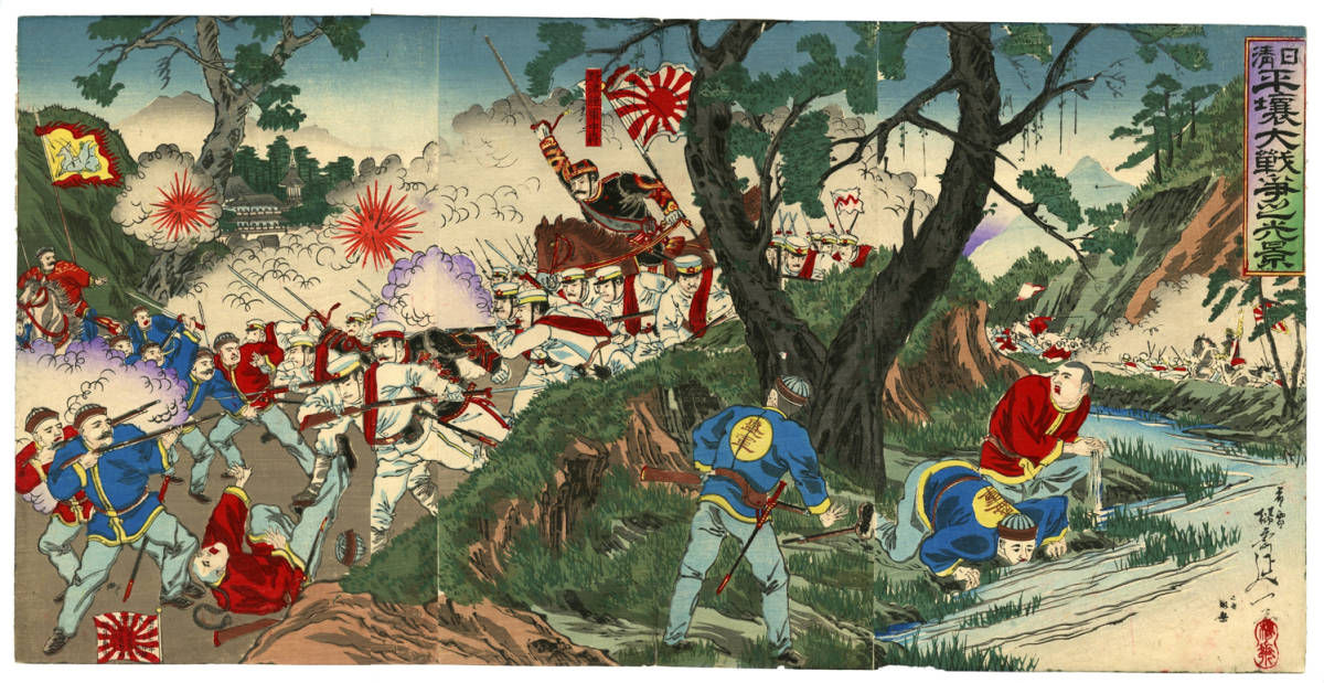 Syu G 浮世絵 延一 日清平壌大戦争之光景 戦争画 木版画 明治 秋華洞 しゅうかどう 浮世絵 版画 売買されたオークション情報 Yahooの商品情報をアーカイブ公開 オークファン Aucfan Com