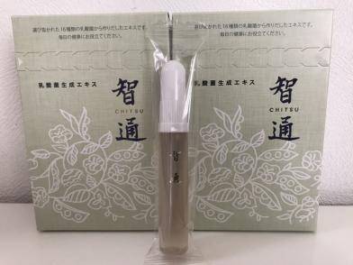  智通 10ml&times;10本入り 2セット乳酸菌生成エキス B&S(その他)｜売買されたオークション情報、yahooの商品情報をアーカイブ公開 - オークファン その他
