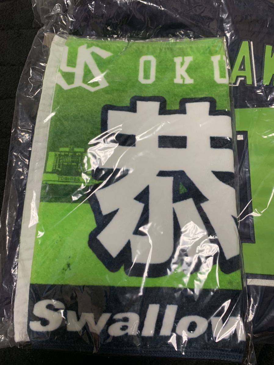 東京ヤクルトスワローズ レプリカユニフォーム 奥川恭伸 | プロ野球 S 東京ヤクルトスワローズ#11 旧背番号商品レプリカユニホーム（ビジター）11奥川 東京ヤクルト ネイビー 奥川泰伸 レプリカユニホーム（ホーム）18奥川 - '21・22優勝 （旧 記念レプリカチケット
