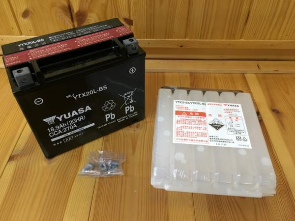 【人気，HOT】 TAIWAN YUASA メンテナンスフリーバッテリー YTX20L-BS 台湾製 ytx20l-bs-tw 個数限定 KAWASAKI SEA-DOO'16(メンテナンス)｜売買されたオークション情報、yahooの商品情報をアーカイブ公開 - オークファン メンテナンス