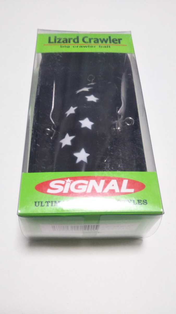  シグナル リザードクローラー ブラックスター signal(ビッグベイト)｜売買されたオークション情報、yahooの商品情報をアーカイブ公開 - オークファン 淡水