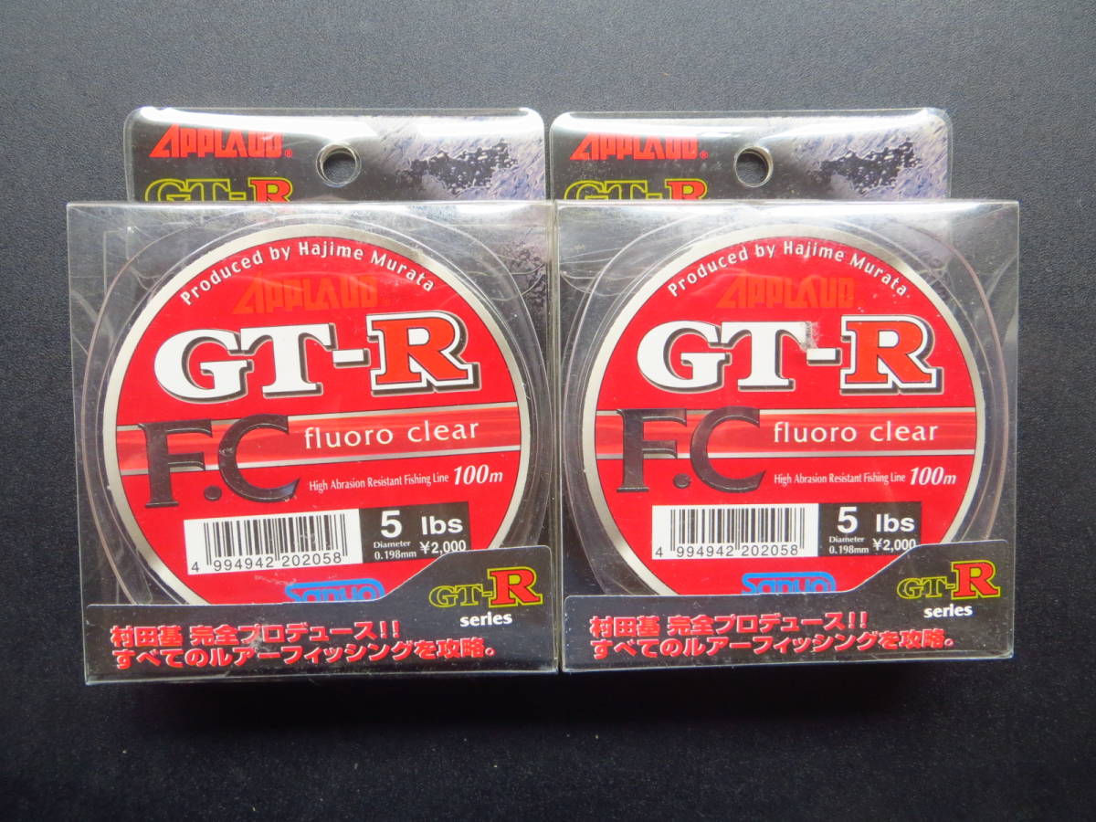 Yahoo!オークション - 「gauze# GAUZE SAVE THE ガーゼ」音楽の落札相場・落札価格 ガーゼ Tシャツ LIVE MS3901 バンド 2点 HOUSE グレー HOUSE(T