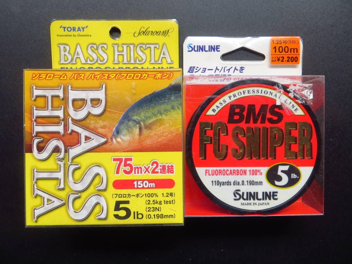 Yahoo!オークション - 「gauze# GAUZE SAVE THE ガーゼ」音楽の落札相場・落札価格 ガーゼ Tシャツ LIVE MS3901 バンド 2点 HOUSE グレー HOUSE(T