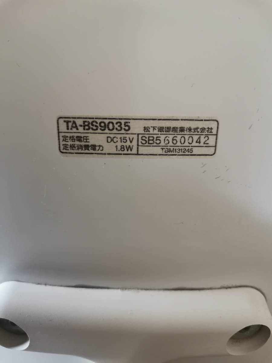 ★BSアンテナ パラボラ 松下電器産業株式会社 レア 映像 衛星放送 ホワイト★_4