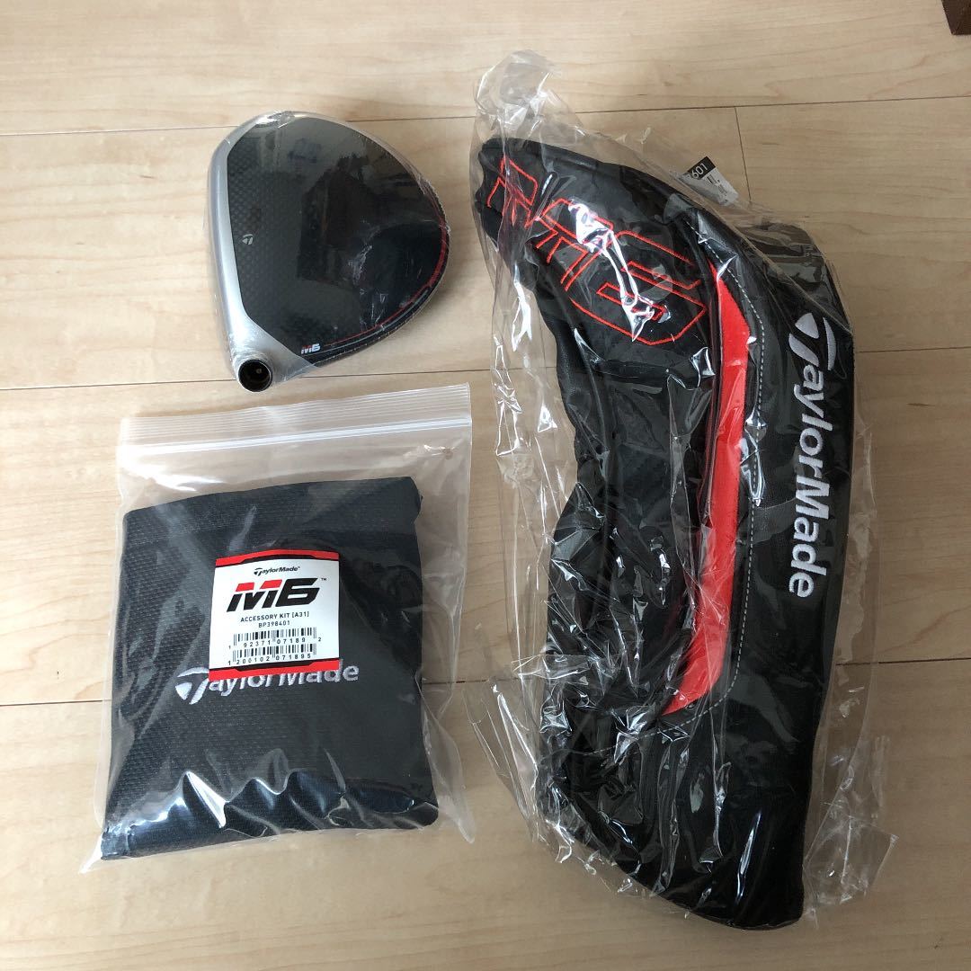  M6 ドライバー ヘッド＋付属品 9度 テーラーメイド TaylorMade(フレックス S)｜売買されたオークション情報、yahooの商品情報をアーカイブ公開 - オークファン 男性右きき用