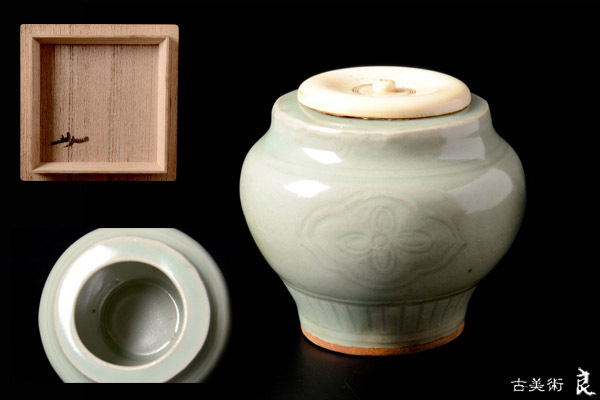 y167▽良▽元時代龍泉窯青磁茶入茶人花押書付箱 検 茶道具煎茶道具中国