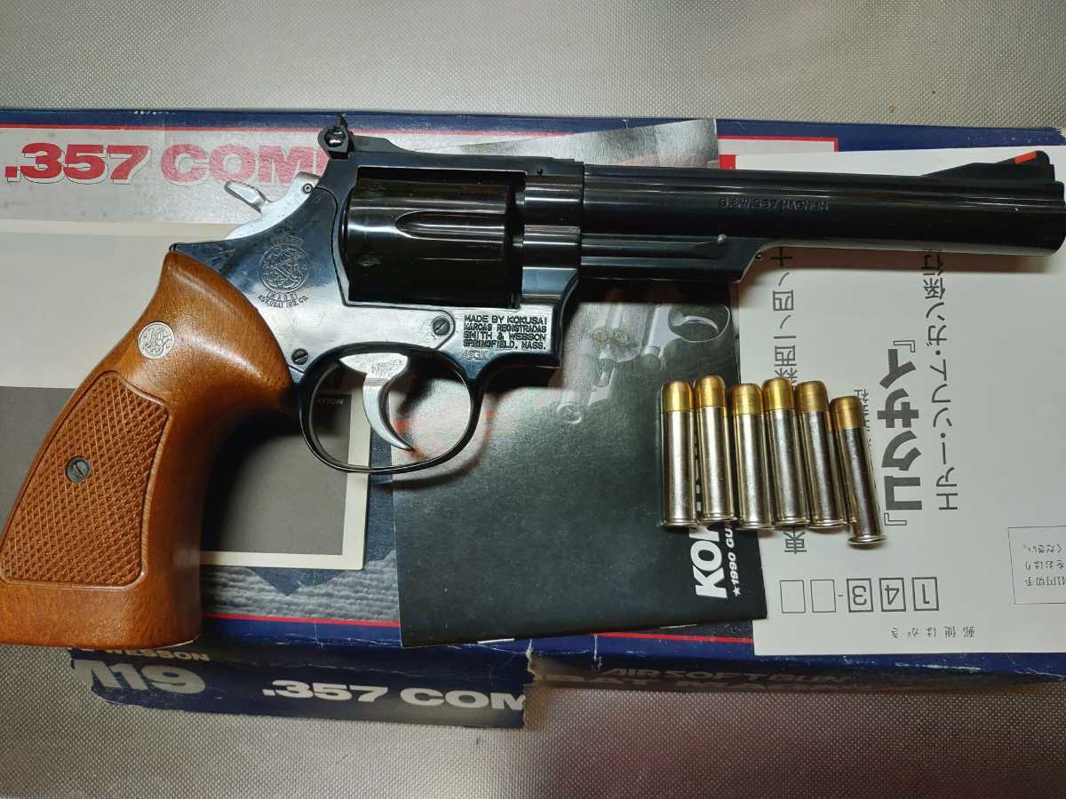 M19 &amp;amp; S&amp;amp;W 0 Smith Wesson 4インチ コクサイ Mag