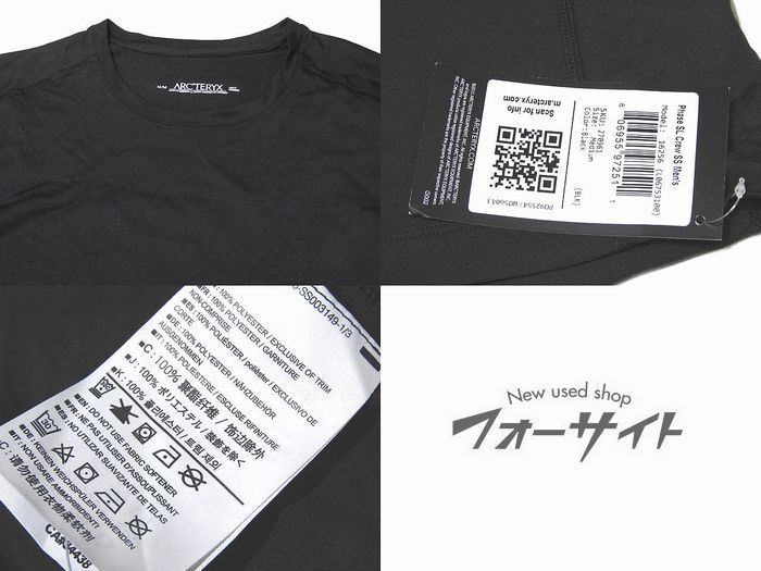 Nothing - Hear See Say Discharge DISCHARGE | .com Music NOTHING Vinyl &frasl; – Let TShirtSlayer