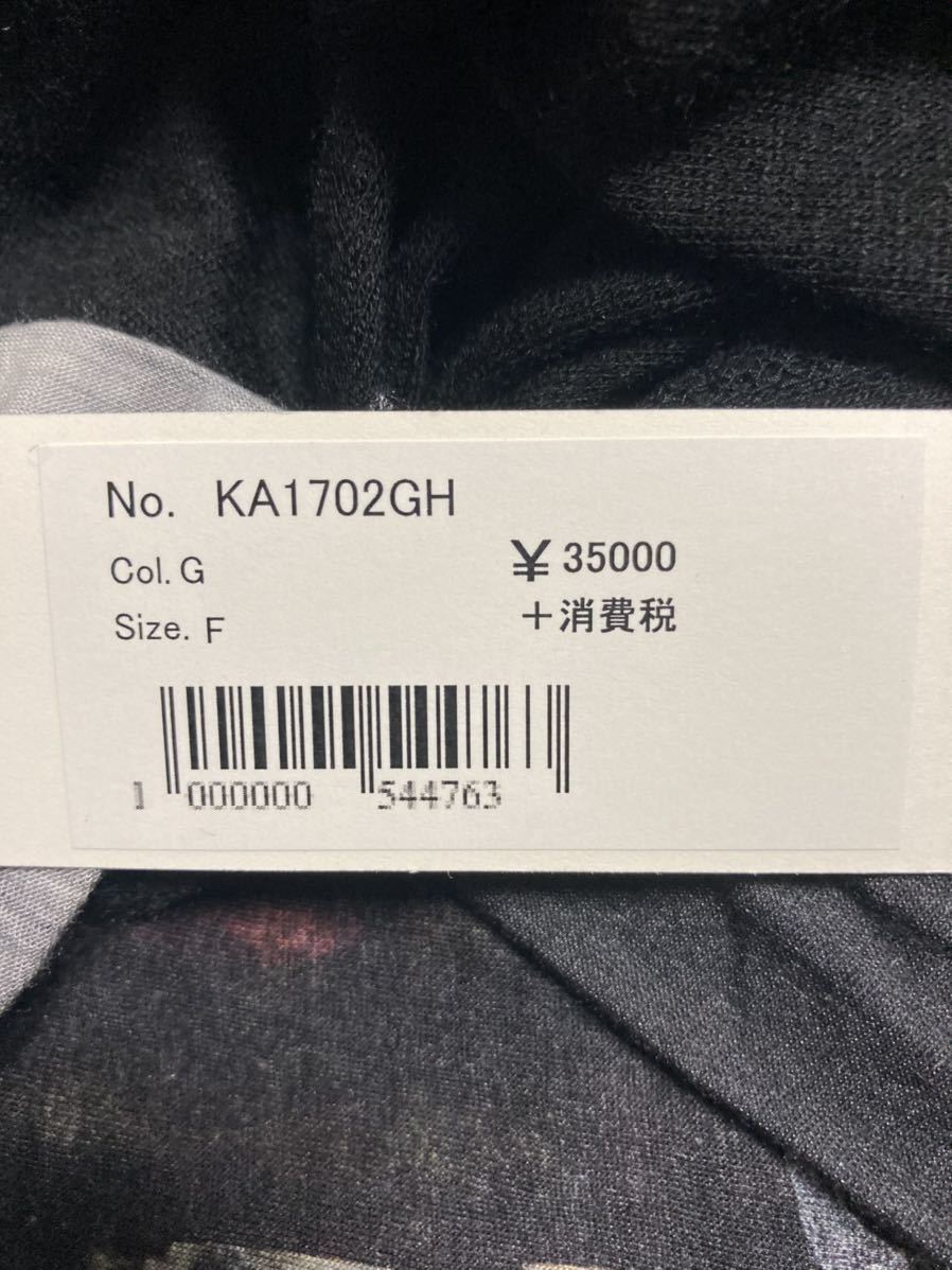 share spirit ビッグ Tシャツ hyde着 シェアスピリット ifsixwasnine