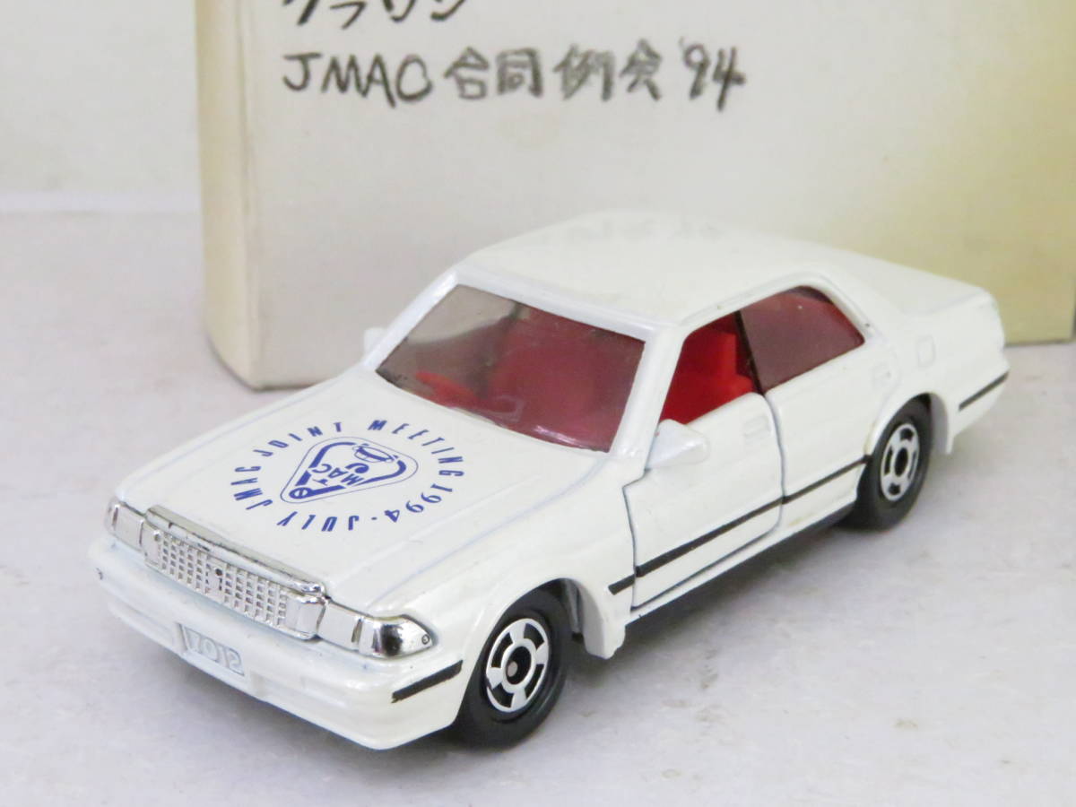 クラウン JMAC 0 | Tomica Crown eBay Toyota トヨタ トミカ 2026年 