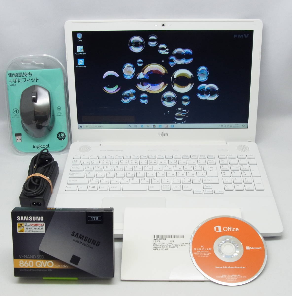富士通lifebook AH50/B3 i7-7700HQ メモリ4GB ジャンク品 富士通