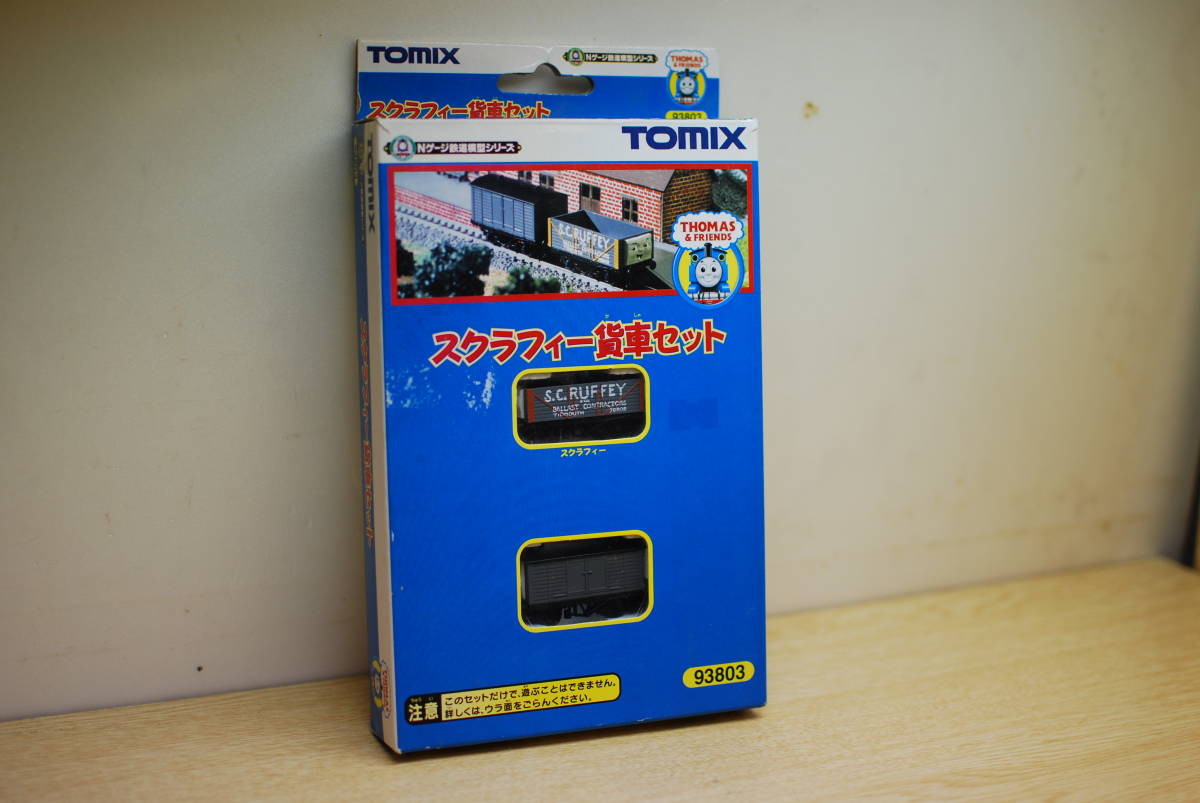 TOMIX スクラフィー貨車セット きかんしゃトーマスシリーズ