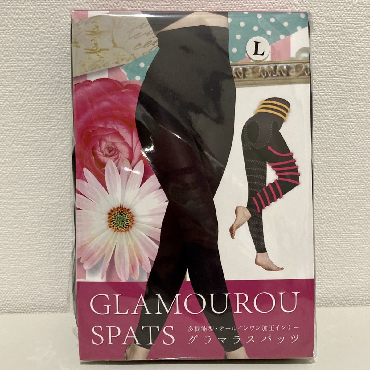 大得価，豊富な グラマラスパッツ L サイズ YOURS BEAUTY LABORATORY 直販 正規品 大 スパッツ(スパッツ)｜売買されたオークション情報、yahooの商品情報をアーカイブ公開 - オークファン 女性用