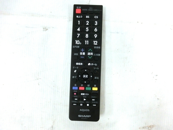 SHARP シャープ AQUOS LC-46Z5 液晶テレビ 46型 家電 中古 楽直