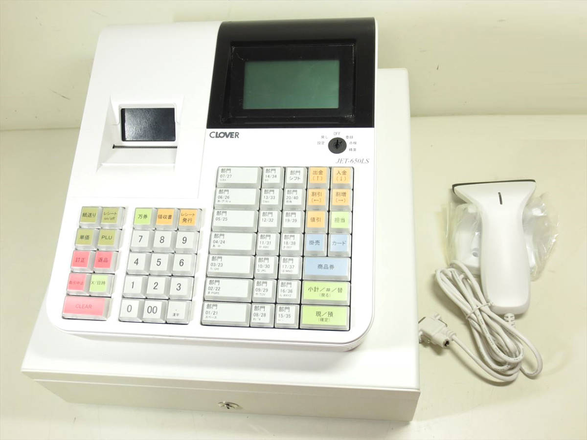 CLOVER/クローバー電子 電子レジスター JET-650LSR 40部門 スキャナー 