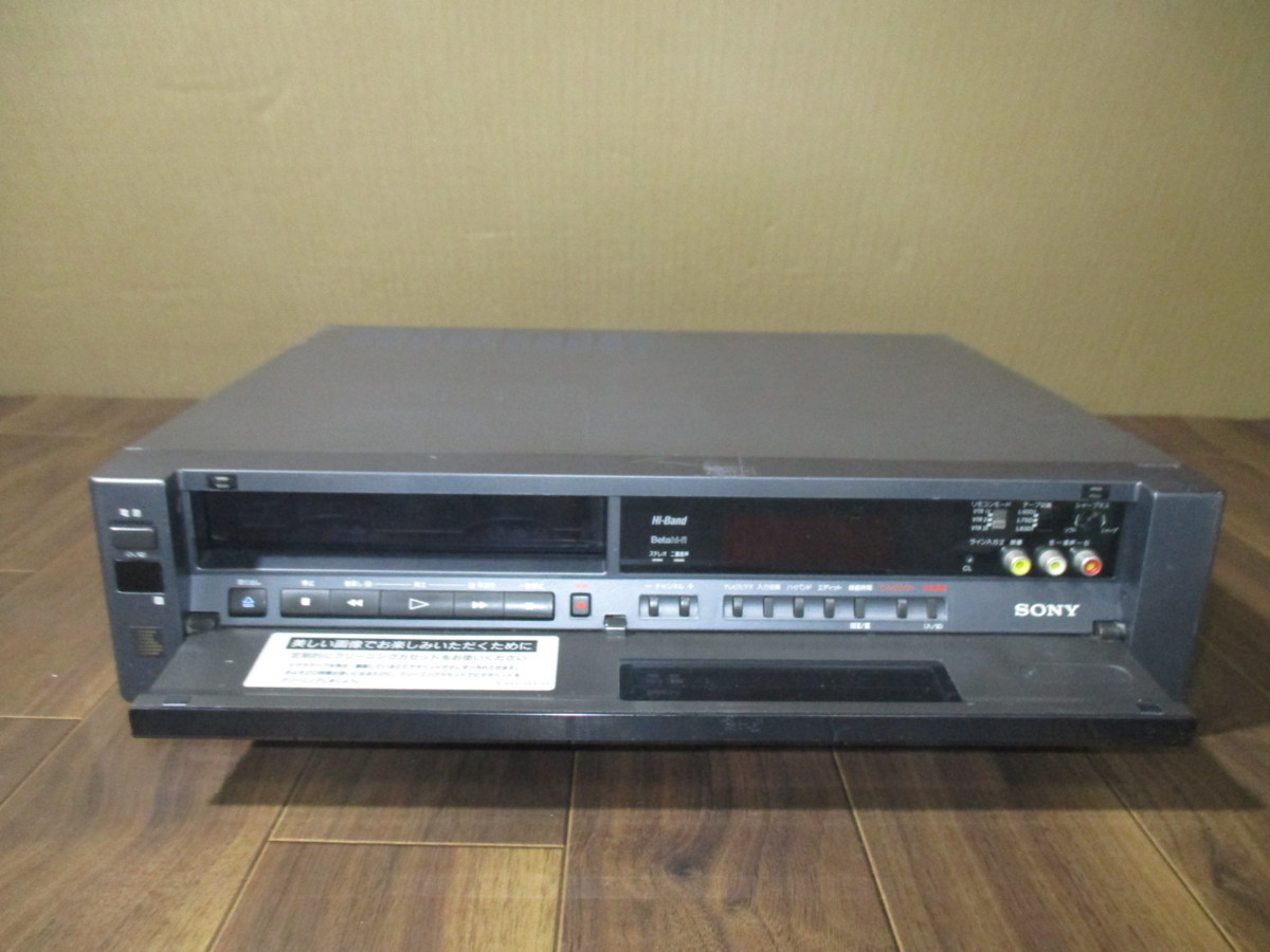 SONY SL-200D ベータデッキ (グレー) 家電＆カメラ ＞ ベータビデオ