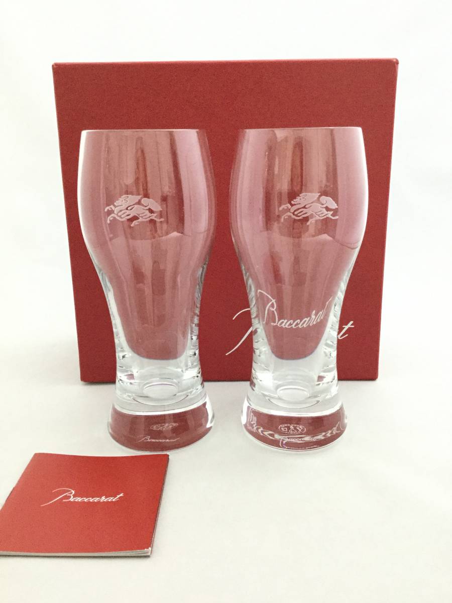 【送料無料】 Baccarat バカラ クリスタル キリン オノロジー ビアグラス ペア タンブラー ビール 食器 B394118(バカラ)｜売買されたオークション情報、yahooの商品情報をアーカイブ公開 - オークファン バカラ