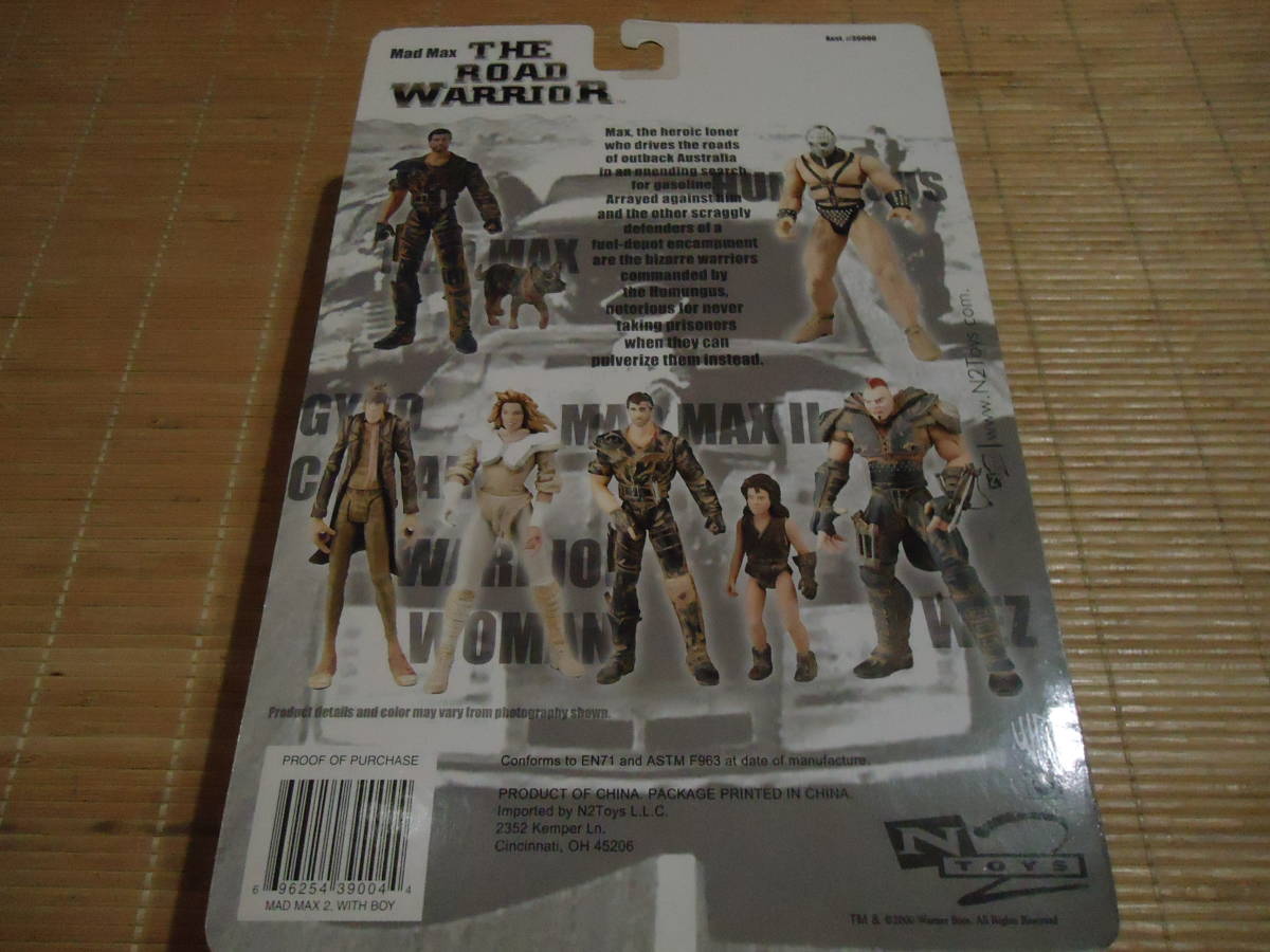 ●N2TOYS●MAD MAX THE ROAD WARRIOR マックス/ボーイ フィギュア/MAX WITH BOY Figure●未開封品●マッドマックス/メル・ギブソン_4