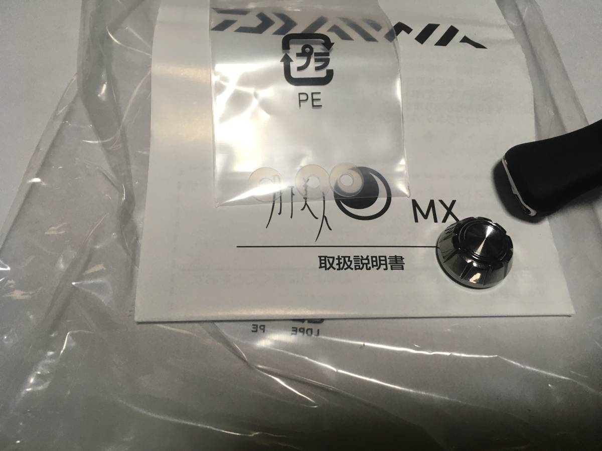 月下美人 ダイワ MX 0 | - LT2000S-P DAIWA (リール) 価格比較 釣りクラウド 価格.com LT2000S-Pのスペックとインプレ 18月下美人 ダイワ(DAIWA) メルカリ