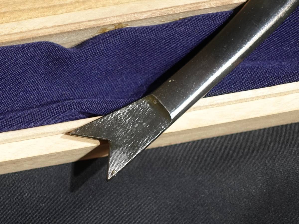 碓氷金三郎 Sukemaru 3rd generation Kiridashi 鮎 三代目助丸作 