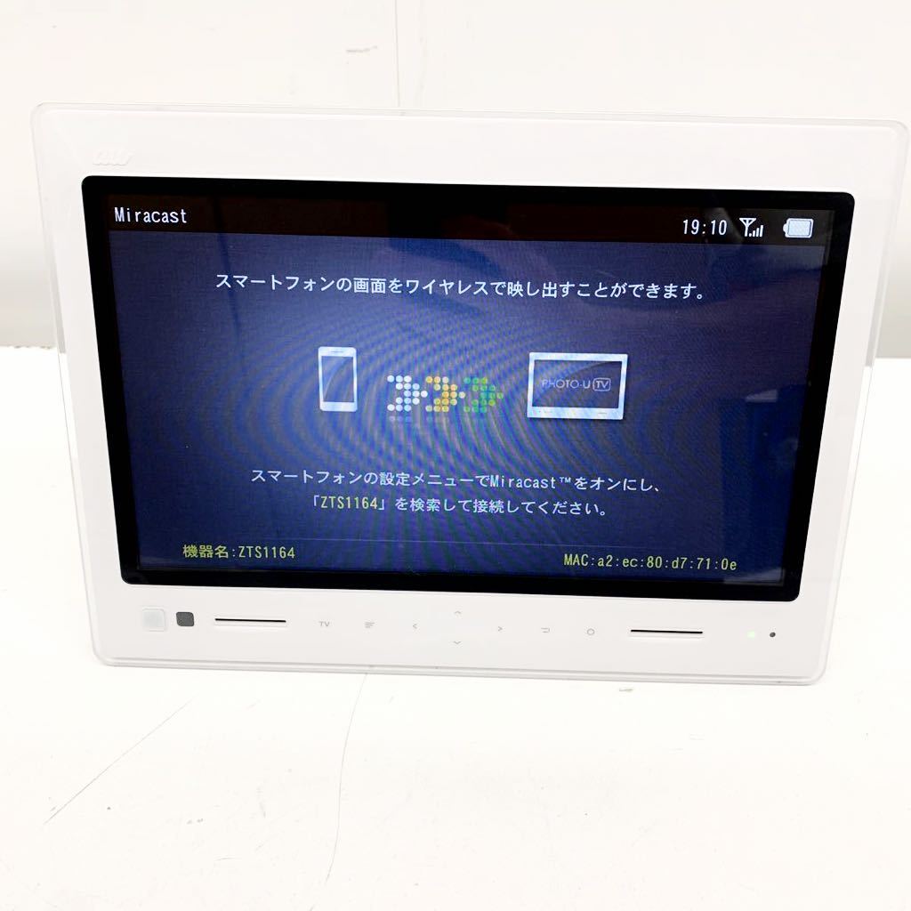 東芝 REGZA 49J10X TOSHIBA 液晶カラーテレビ ［ジャンク扱い 49インチ 
