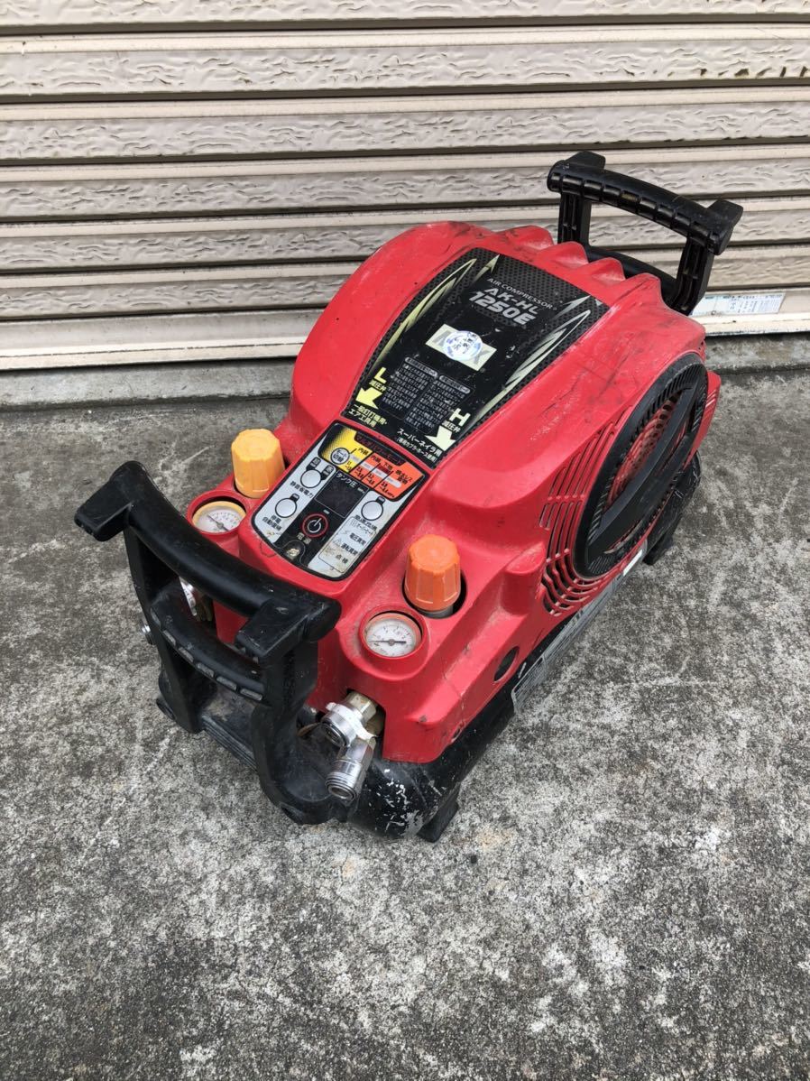 MAX AK-HL1250E エアーコンプレッサー AK-HL1250E MAX 良品 高圧エア 