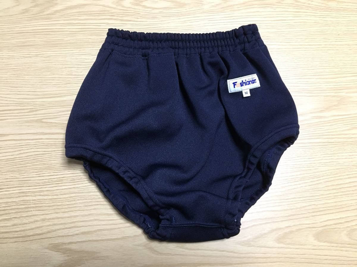 Fashioner ファッショナー製　濃紺　　ブルマ　Ｌサイズ 一括購入割引 ☆ファッショナー☆Fashioner☆ブルマ☆Mサイズ☆濃紺☆