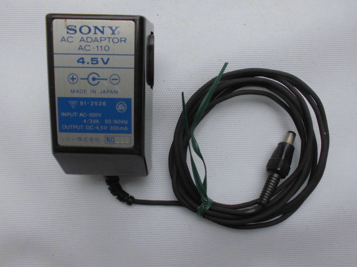☆SONY・スカイセンサー【ソニー・ICF-5900・5バンド・BCLラジオ