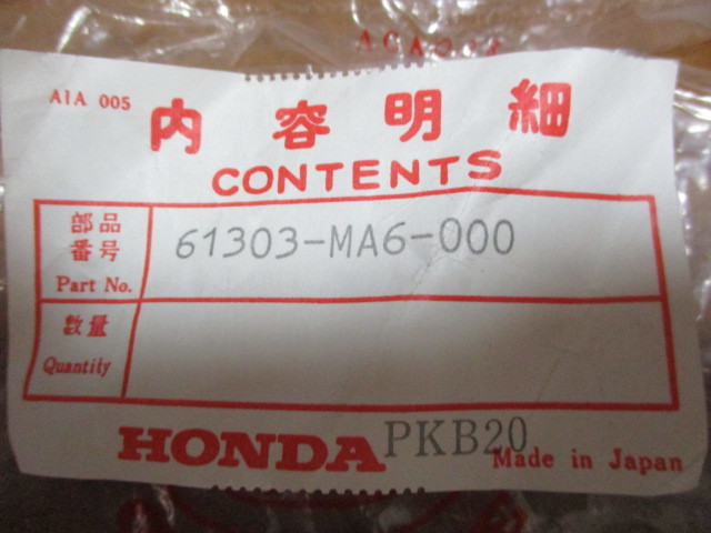 HONDA 新品 当時物 CBX400F CBX550F 純正ヘッドライトケースナット左右