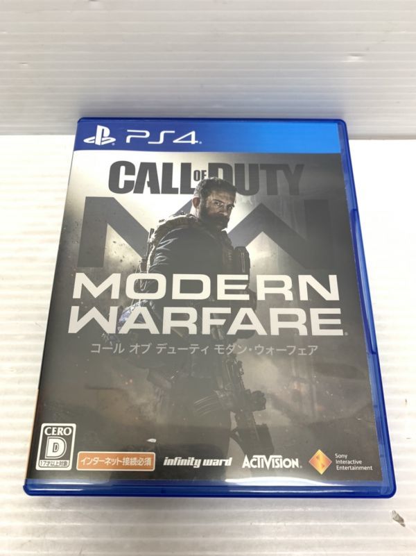 専用7枚セット BG329-200724-39【中古品】 PS4 ソフト CALL OF DUTY MODEAN WARFARE
