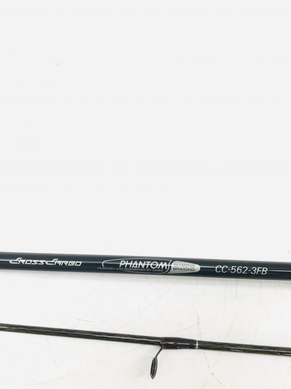 CC-562-3FB PHANTOM メルカリ - Daiwa ファントム ダイワ CARB タ*イ様 ルアーロッド 2点まとめ DAIWA CARBO CROSS | 01450802|アウトドア用品・釣り