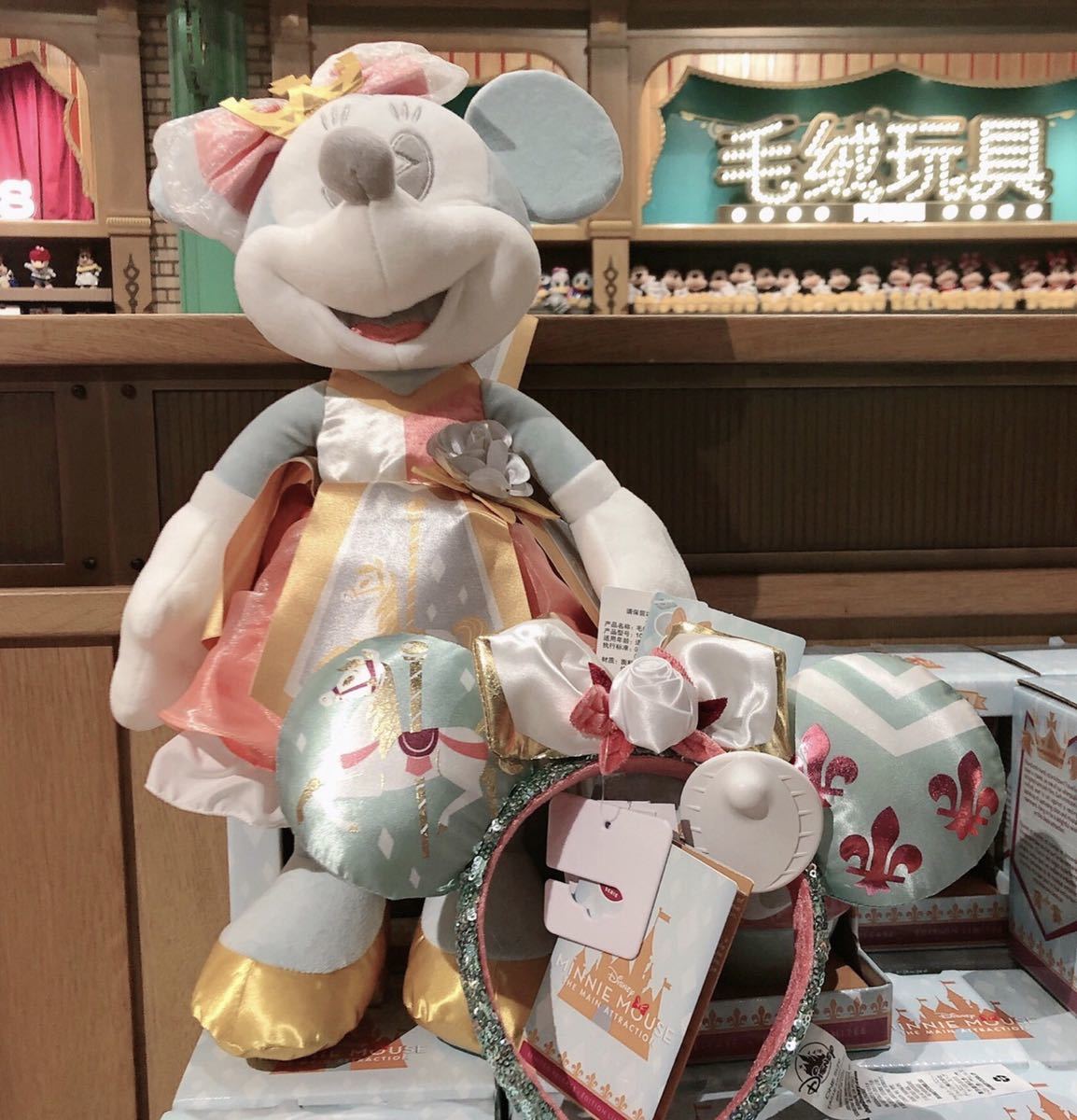 ぬいぐるみ ミニー 中秋節 上海ディズニーリゾート 新衣装・限定グルメ
