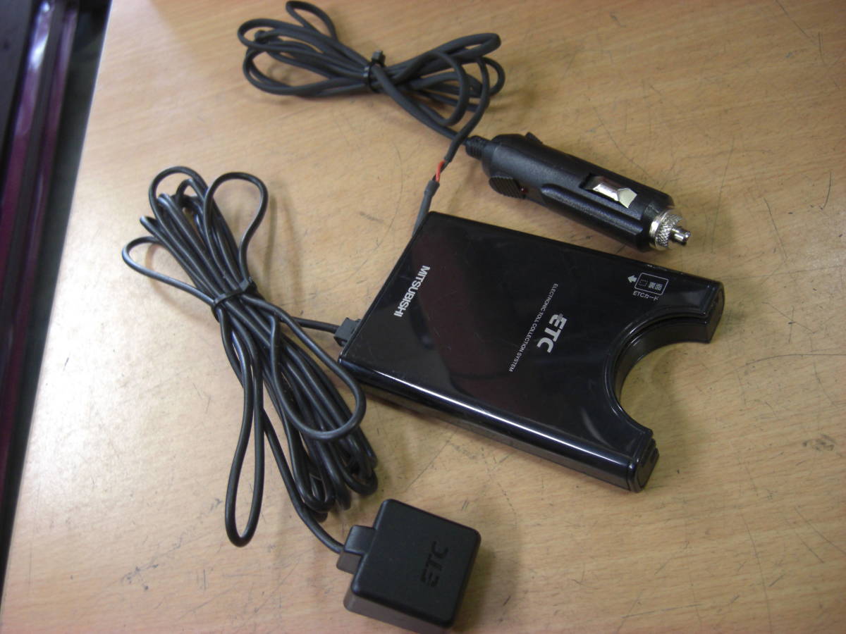 三菱電機 EP-9U69 ETC シガー 軽自動車 軽四 ブザータイプ 【公式通販】
