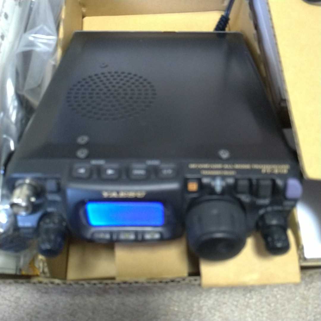 ケンウッド 1200MHz帯バンドユニット UT-1200（TM-741/841/742