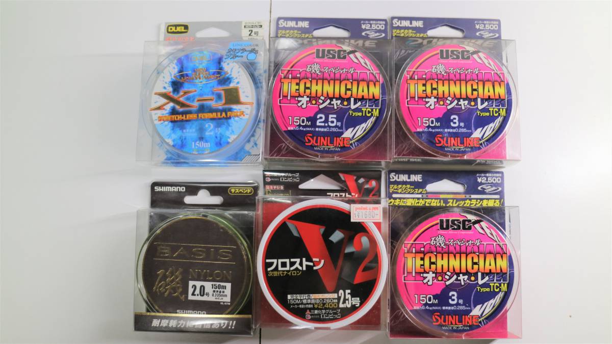 全国無料，限定セール 東京サンライン オシャレ 等道糸6個セット(磯用)｜売買されたオークション情報、yahooの商品情報をアーカイブ公開 - オークファン 磯用