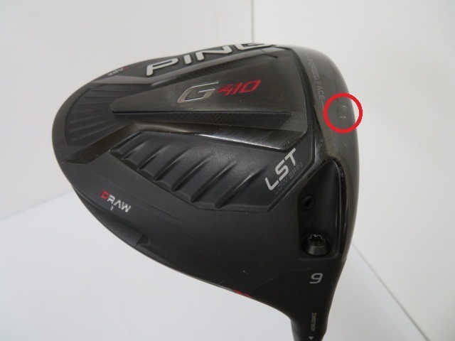 ドライバー G410 PING TOUR LST 173-65 ピン S 0 1W 中古G410 PLUS 45.000 173-55／65／75(ドライバー（単品 9.0° ヘッドカバー付ピン