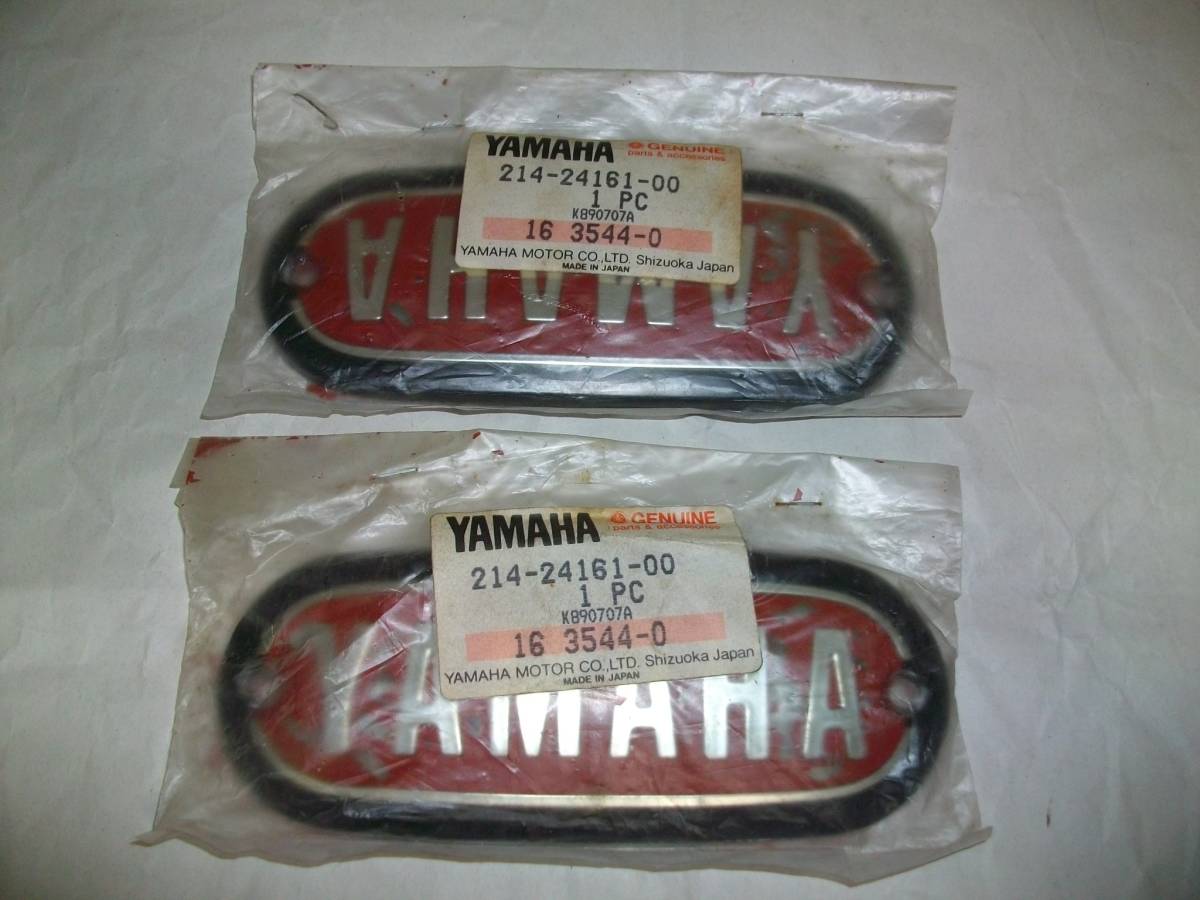 Yahoo!オークション - 「24161」(ヤマハ用)(タンク)の落札相場 Tank