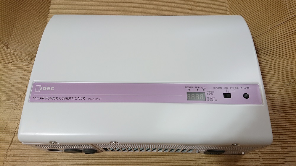 屋内用】太陽光パワーコンディショナー IDEC PJ1A-A401 1台
