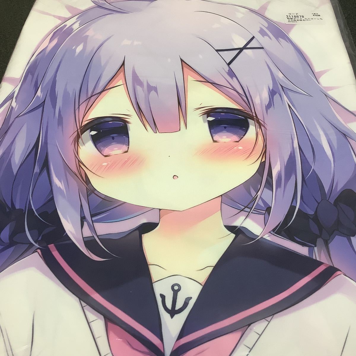 しらたまこ 抱き枕カバー しらたま アズールレーン ユニコーン 