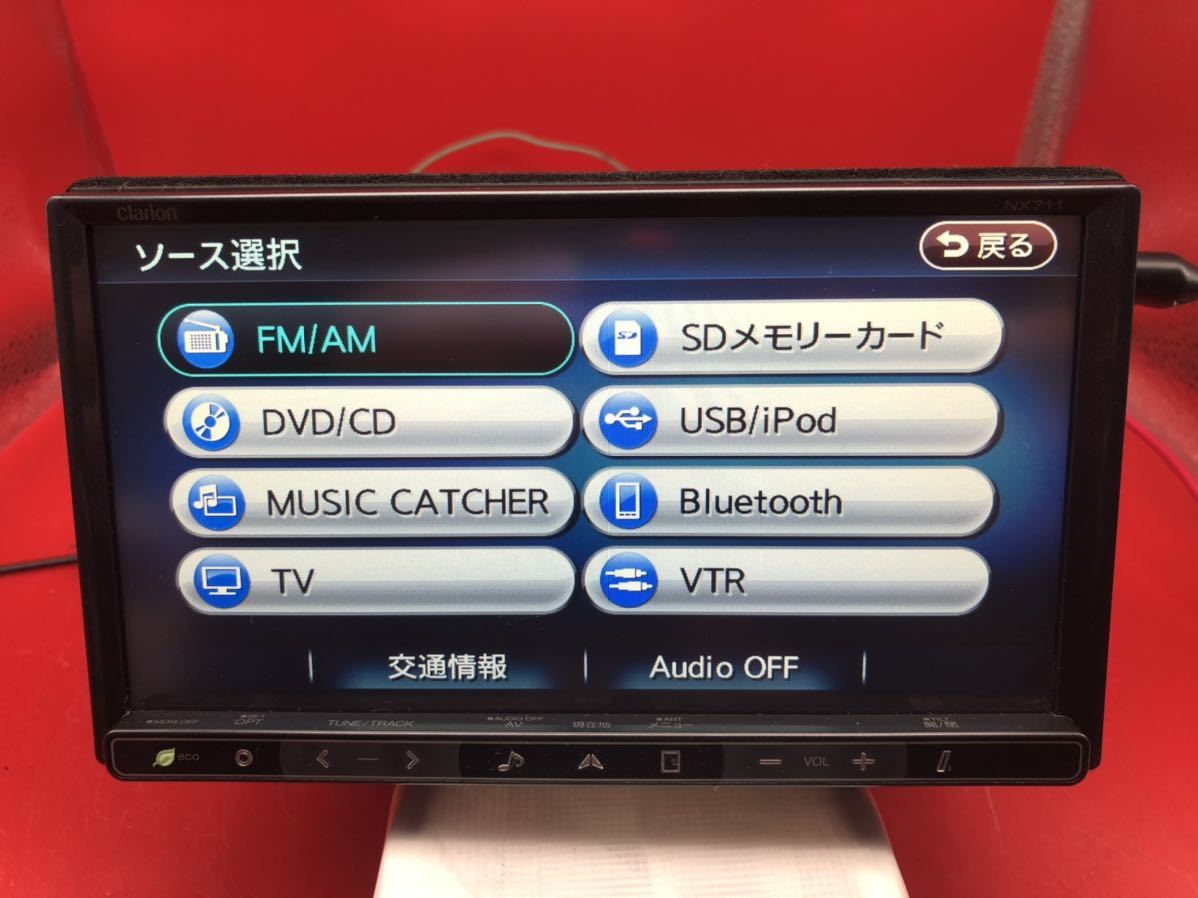 クラリオン | NX711 Clarion 1円 clarion フルセグTV⁄CD⁄DVD 「NX711