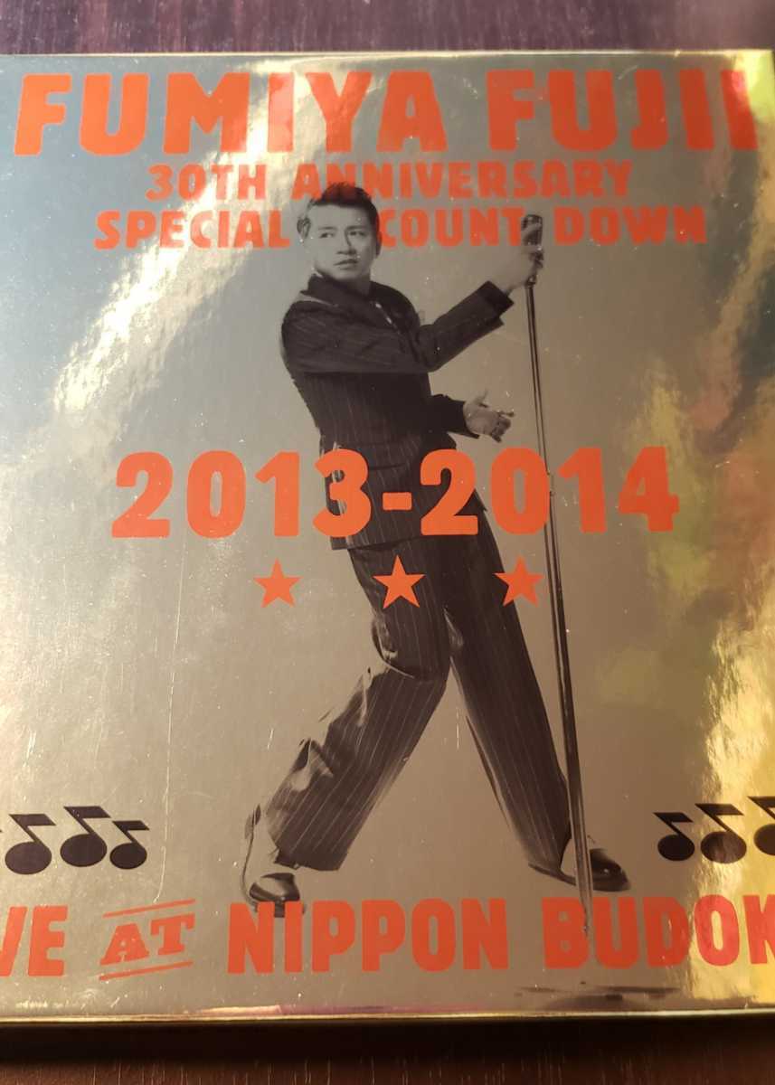 藤井フミヤ 30TH スペシャルカウントダウンライブ 2013-2014 藤井