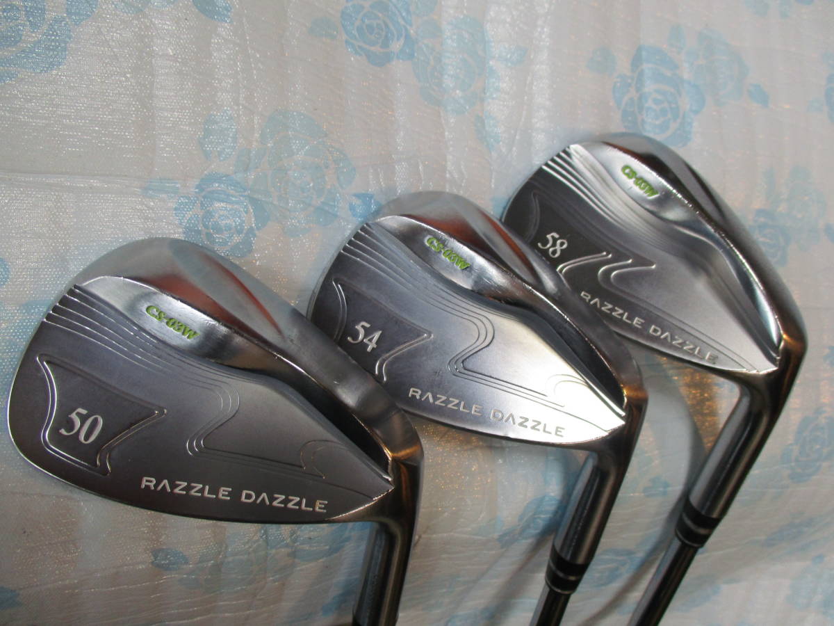  RAZZLE DAZZLE ラズルダズル CS-03W 50-13度&54-14度&58-15度 NSプロモーダス3システム3ツアー125スチール X 3本(その他)｜売買されたオークション情報、yahooの商品情報をアーカイブ公開 - オークフ 男性右きき用