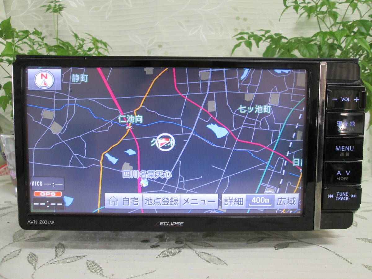 ECLIPSE AVN-Z05iw Bluetoothユニット ECLIPSE AVN-Z05iw