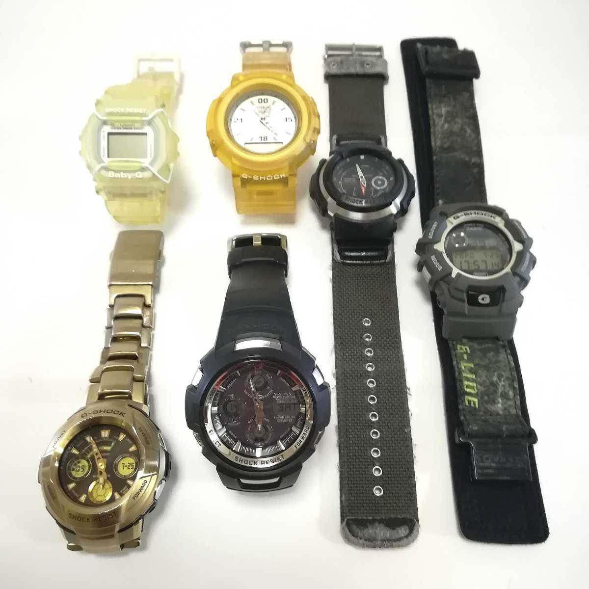 G-SHOCK 美品稼働品ジャンク品 いろいろ6個セット 【公式通販】